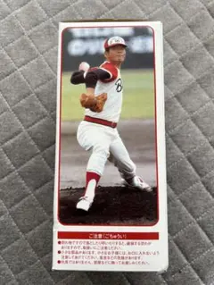 Item thumbnail for item 0d3b5da5-c08c-441f-b7ca-3077d601af1c