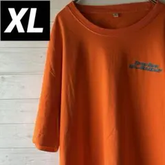 にょろ星人様 リクエスト 10点 まとめ商品