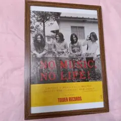 Item thumbnail for item d358fab6-ea13-4bc6-8527-05c8365d7616