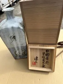 2025年最新】島岡達三 壺の人気アイテム - メルカリ