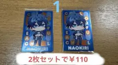 k.k様専用ページ　カラフルピーチ　ひろくん　どぬく