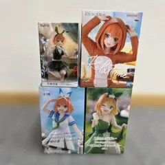 五等分の花嫁 中野四葉　フィギュア4体セット