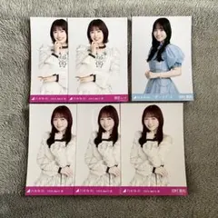 乃木坂46 田村真佑,清宮レイ 生写真 セット まとめ