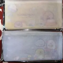 すみっコぐらし❤️くじ H賞 フラットポーチ 2種類 黄色　青