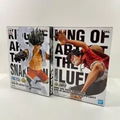 ワンピース ルフィ フィギュア 2個セット KING OF ARTIST