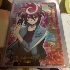 カードファイト!! ヴァンガード 伝説の先導者 新導クロノ LGTR 15th