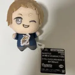 ハイキュー×サンリオキャラクターズ ちびぐるみ