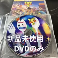 Ryu☆Ryu様 リクエスト 3点 まとめ商品