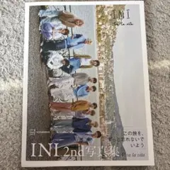 u:様 リクエスト 2点 まとめ商品