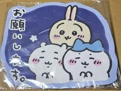 ちいかわ ハチワレ うさぎ マウスパッド