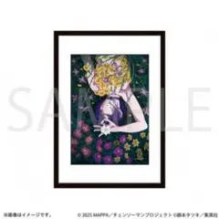 高橋真琴 公式複製原画 春の女神 直筆サイン入り - メルカリ