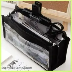 ペンケース 筆箱 ブラック×クリア 6ポケット 大容量