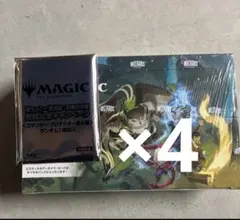ストリクスヘイヴン：魔法学院 ドラフト・ブースターBOX 5個 - メルカリ