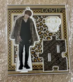2026年最新】センラ gossip アクスタの人気アイテム - メルカリ