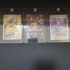 ポケモンカード アセロラのいたずら 084/063 SR Gemix10 - メルカリ