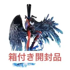 メガハウス　アルセーヌ　anniversary edition 未開封品 未開封ペルソナ5 アルセーヌ Anniversary Edition フィギュア ペルソナ