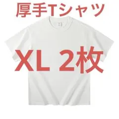 2枚 XL サイズ　白　半袖　丸首　ラウンドネック　無地　夏　厚手 ホワイト