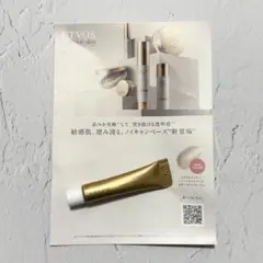 Item thumbnail for item ed3f6365-7d30-4c06-bf24-85b89a18b01f