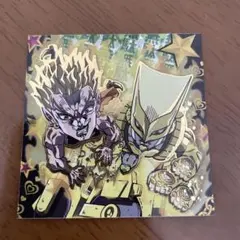 Item thumbnail for item d8b241d6-6d80-4050-9951-a4ec0684bbe6