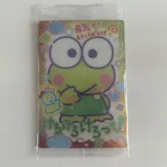 サンリオ キャラクターズカードソフトクッキー けろけろけろっぴのサムネイル