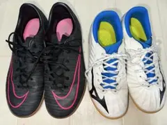 NIKE MIZUNO サッカー シューズ　21cm〜　2足セット