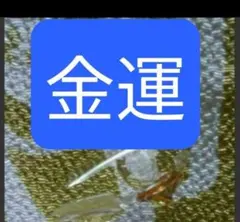 Item thumbnail for item d9890b3d-2fb1-4c0d-b224-dde9e4658be7