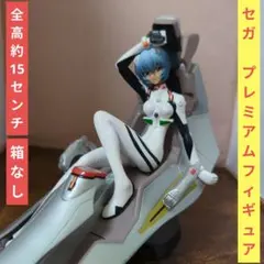 2025年最新】エントリープラグの人気アイテム - メルカリ