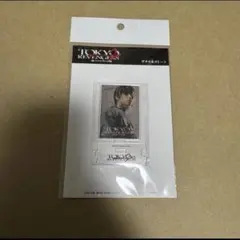 村上虹郎 アクリルプレート 東京リベンジャーズ2 羽宮一虎 - メルカリ