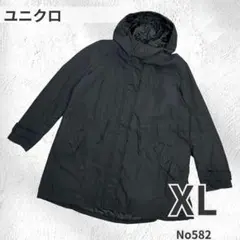UNIQLO モッズコート ブラック フード付 ミリタリー XL レディース