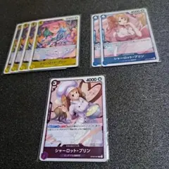 ONE PIECE シャーロット・プリン カードセット