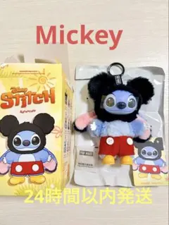 2026年最新】ぬいぐるみ・マスコットの人気アイテム - メルカリ