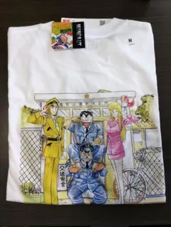 【新品】UNIQLO MANGA UT こち亀 Tシャツ ホワイト Mのサムネイル