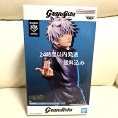 Item thumbnail for item d1646774-465d-472b-9f5f-21038e933961