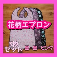 Item thumbnail for item 89b46299-005c-4896-ac0e-c8cfe8dabb7b