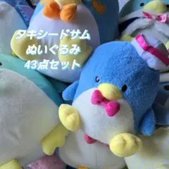 Item thumbnail for item bcaacf8f-3fe5-4084-bb93-a6e495e1e13f