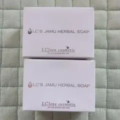 ラメンテ 薬用 ニュークリアスキンソープ 医薬部外品 100g 4個セット