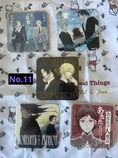 最終値下 憂国のモリアーティ アートコースター