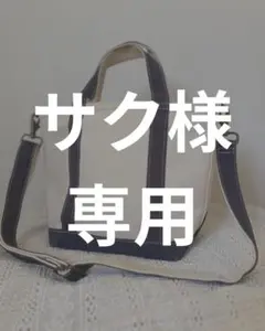 Polo R.L.&Co 2way トートバッグ キャンバス - メルカリ