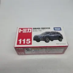 フォレスター ミニカー