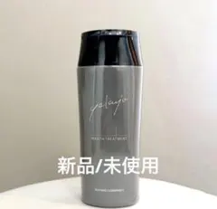 yakujo ヤクジョ 潤髪インバス トリートメント 300g - メルカリ
