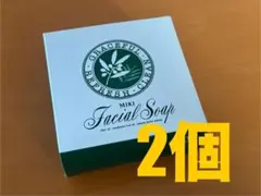 Item thumbnail for item 647bd5e4-d1cd-40f9-b251-fd9519f7ea46