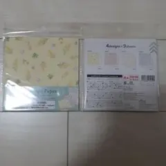 ゆりこ様 リクエスト 4点 まとめ商品