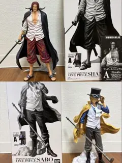 バンプレくじ　プレミアム　ワンピース　シャンクス & サボ　A賞