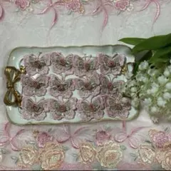 Item thumbnail for item 64516ff8-bea1-47ff-ae38-0670b6813188