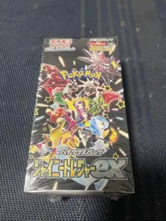 【未開封】ポケモンカードゲーム シャイニートレジャーex シュリンク付