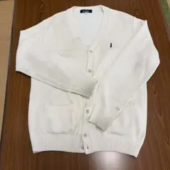 イーストボーイ カーディガン ホワイト 9号