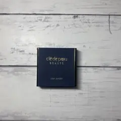 クレ・ド・ポー ボーテ クレールパルフェ（パウダーファンデーション）