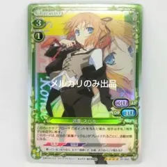 2026年最新】チキ srの人気アイテム - メルカリ