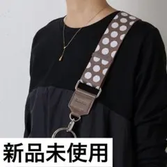 【未使用品】BEARDSLEY ドット柄 バッグストラップ BEARDSLEYドット柄 バッグ用 ショルダーストラップ - メルカリ