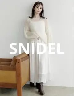 新品タグ付☆ SNIDEL モヘヤニットキャミワンピースセット